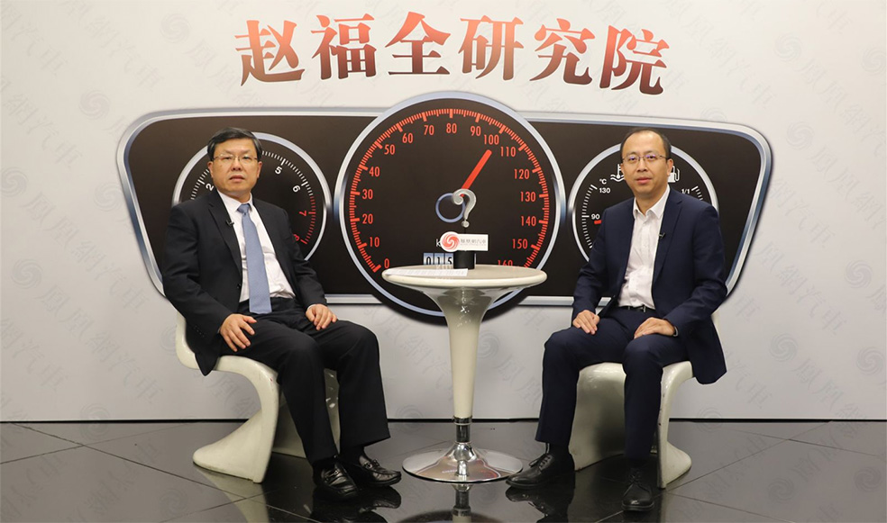 趙福全對話李震宇：發(fā)展自動(dòng)駕駛要“三位一體”